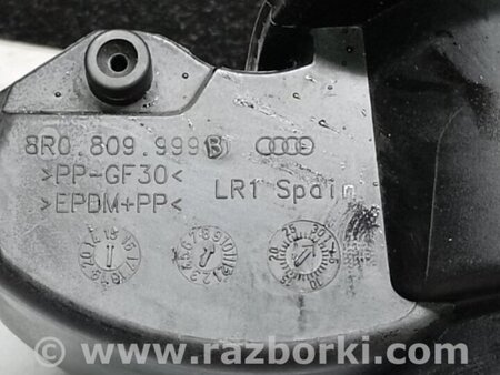 ФОТО Лючок топливного бака для Audi (Ауди) Q5 8R (04.2008-03.2017) Киев