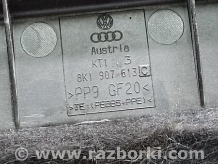 ФОТО Крышка блока предохранителей для Audi (Ауди) Q5 8R (04.2008-03.2017) Киев