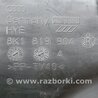 ФОТО Воздухозаборник для Audi (Ауди) Q5 8R (04.2008-03.2017) Киев