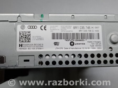 ФОТО Магнитола для Audi (Ауди) Q5 8R (04.2008-03.2017) Киев