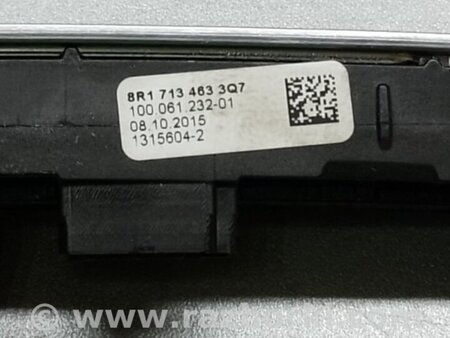ФОТО Индикатор выбора скоростей для Audi (Ауди) Q5 8R (04.2008-03.2017) Киев