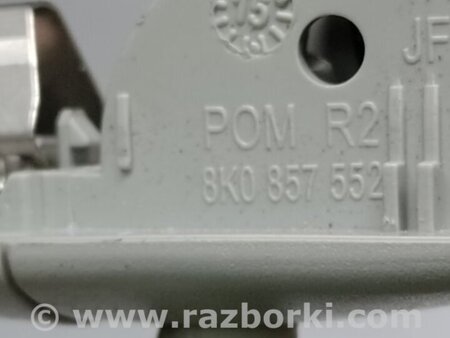 ФОТО Солнцезащитный козырёк для Audi (Ауди) Q5 8R (04.2008-03.2017) Киев