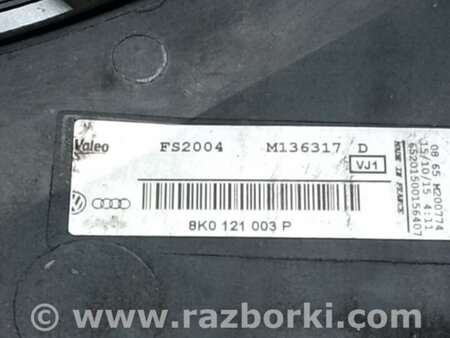 ФОТО Диффузор вентилятора радиатора (Кожух) для Audi (Ауди) Q5 8R (04.2008-03.2017) Киев