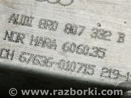 ФОТО Кронштейн усилителя заднего бампера для Audi (Ауди) Q5 8R (04.2008-03.2017) Киев