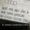 ФОТО Кронштейн усилителя заднего бампера для Audi (Ауди) Q5 8R (04.2008-03.2017) Киев