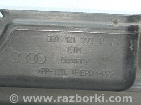 ФОТО Дефлектор радиатора для Audi (Ауди) Q5 8R (04.2008-03.2017) Киев