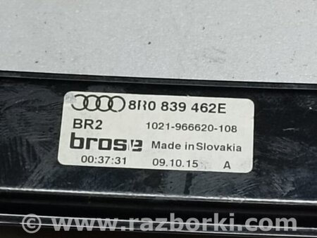 ФОТО Стеклоподъемник для Audi (Ауди) Q5 8R (04.2008-03.2017) Киев