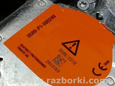 ФОТО Ремень безопасности для Audi (Ауди) Q5 8R (04.2008-03.2017) Киев