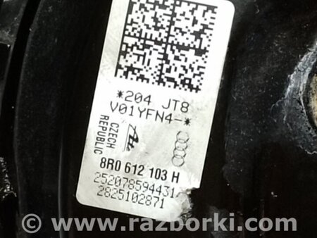 ФОТО Вакуумный усилитель для Audi (Ауди) Q5 8R (04.2008-03.2017) Киев