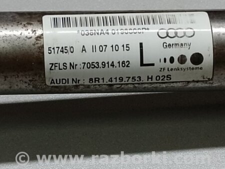 ФОТО Кардан рулевого управления для Audi (Ауди) Q5 8R (04.2008-03.2017) Киев