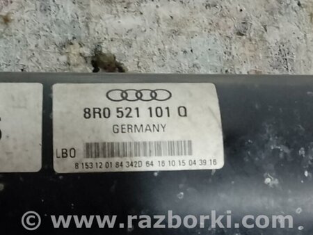 ФОТО Карданный вал задний для Audi (Ауди) Q5 8R (04.2008-03.2017) Киев