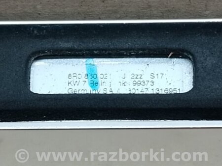 ФОТО Рейлинг крыши для Audi (Ауди) Q5 8R (04.2008-03.2017) Киев