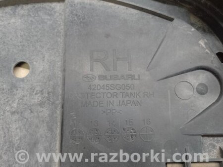 ФОТО Защита днища для Subaru Crosstrek Киев