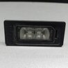 Подсветка номера Audi (Ауди) Q5 8R (04.2008-03.2017)