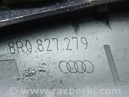 ФОТО Накладка петли крышки багажника для Audi (Ауди) Q5 8R (04.2008-03.2017) Киев