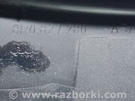 ФОТО Накладка петли крышки багажника для Audi (Ауди) Q5 8R (04.2008-03.2017) Киев