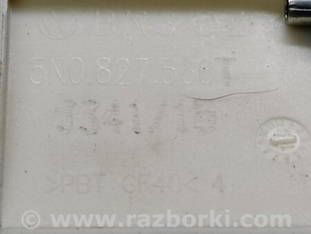 ФОТО Кнопка открывания багажника наружная для Audi (Ауди) Q5 8R (04.2008-03.2017) Киев