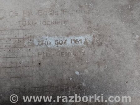 ФОТО Накладка бампера для Audi (Ауди) Q5 8R (04.2008-03.2017) Киев