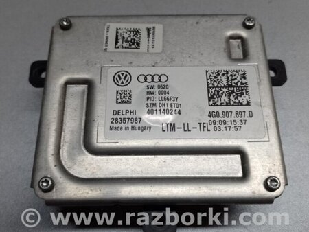 ФОТО Блок розжига LED для Audi (Ауди) Q5 8R (04.2008-03.2017) Киев