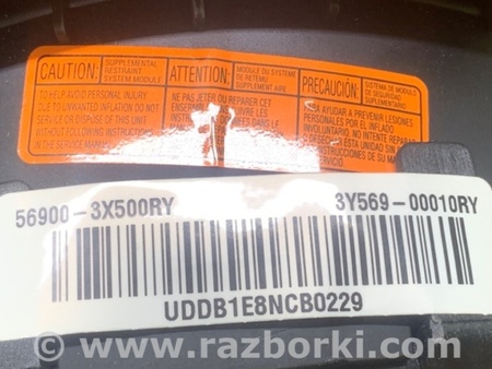 ФОТО Airbag подушка водителя для Hyundai Elantra MD (04.2010-05.2016) Киев