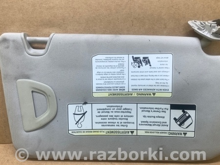 ФОТО Солнцезащитный козырёк для Nissan X-Trail T32 /Rogue (2013-) Киев