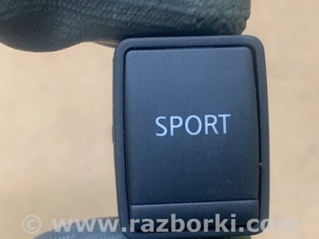 ФОТО Кнопка для Nissan X-Trail T32 /Rogue (2013-) Киев