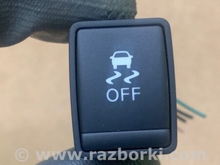 ФОТО Кнопка курсовой устойчивости для Nissan X-Trail T32 /Rogue (2013-) Киев