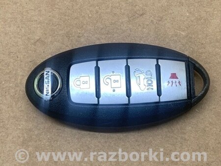 ФОТО Ключ зажигания для Nissan X-Trail T32 /Rogue (2013-) Киев