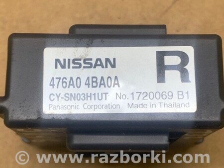 ФОТО Блок электронный для Nissan X-Trail T32 /Rogue (2013-) Киев