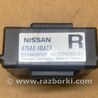 ФОТО Блок электронный для Nissan X-Trail T32 /Rogue (2013-) Киев