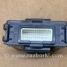 ФОТО Блок электронный для Nissan X-Trail T32 /Rogue (2013-) Киев