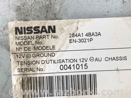 ФОТО Блок электронный для Nissan X-Trail T32 /Rogue (2013-) Киев