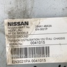 ФОТО Блок электронный для Nissan X-Trail T32 /Rogue (2013-) Киев