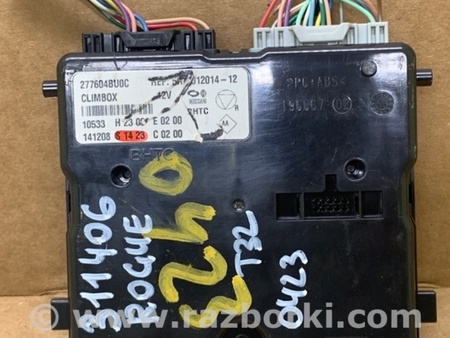 ФОТО Блок электронный для Nissan X-Trail T32 /Rogue (2013-) Киев