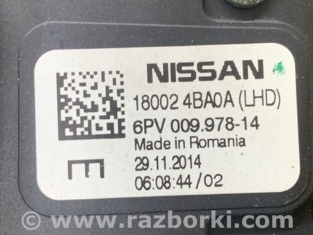 ФОТО Педаль газа для Nissan X-Trail T32 /Rogue (2013-) Киев