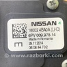 ФОТО Педаль газа для Nissan X-Trail T32 /Rogue (2013-) Киев