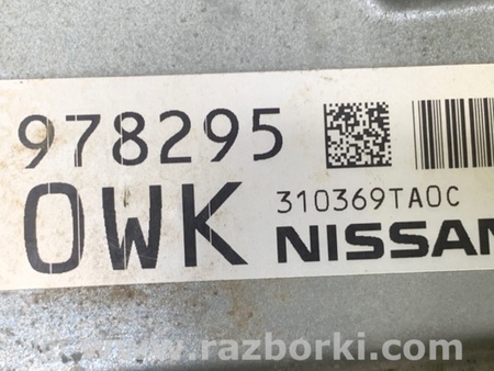 ФОТО Блок управления АКПП для Nissan X-Trail T32 /Rogue (2013-) Киев