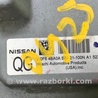 ФОТО Блок управления АКПП для Nissan X-Trail T32 /Rogue (2013-) Киев