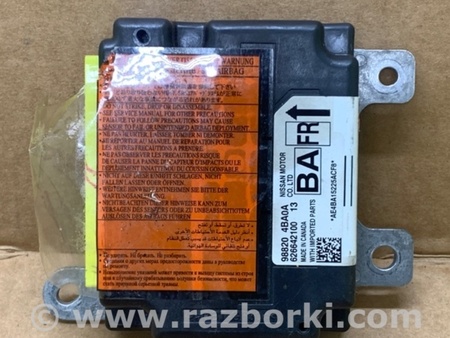 ФОТО Блок управления AIRBAG для Nissan X-Trail T32 /Rogue (2013-) Киев