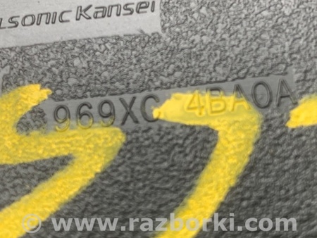 ФОТО Консоль КПП для Nissan X-Trail T32 /Rogue (2013-) Киев