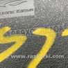 ФОТО Консоль КПП для Nissan X-Trail T32 /Rogue (2013-) Киев