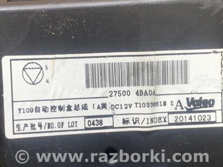ФОТО Блок управления печкой для Nissan X-Trail T32 /Rogue (2013-) Киев