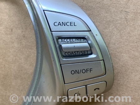ФОТО Кнопки руля для Nissan X-Trail T32 /Rogue (2013-) Киев