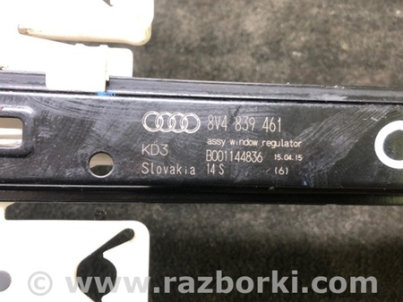 ФОТО Стеклоподъемник для Audi (Ауди) A3 8V1, 8VA, 8V7, 8VS (03.2012-...) Киев