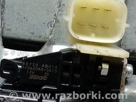 ФОТО Стеклоподъемник для Nissan X-Trail T32 /Rogue (2013-) Киев