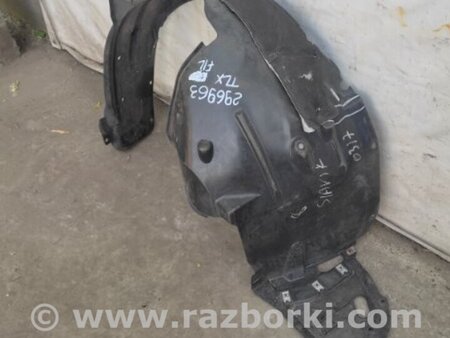 ФОТО Подкрылок для Acura TLX (09.2014-04.2020) Киев