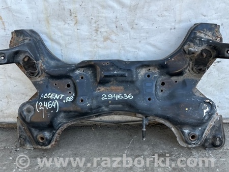 ФОТО Балка передняя для Hyundai ACCENT RB Киев