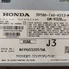 ФОТО Усилитель звука для Acura ILX (2012-2016) Киев