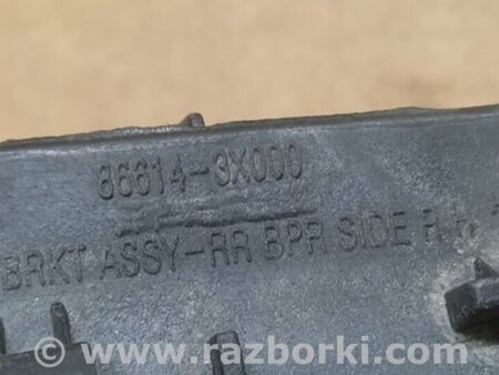 ФОТО Кронштейн бампера для Hyundai Elantra MD (04.2010-05.2016) Киев