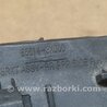 ФОТО Кронштейн бампера для Hyundai Elantra MD (04.2010-05.2016) Киев